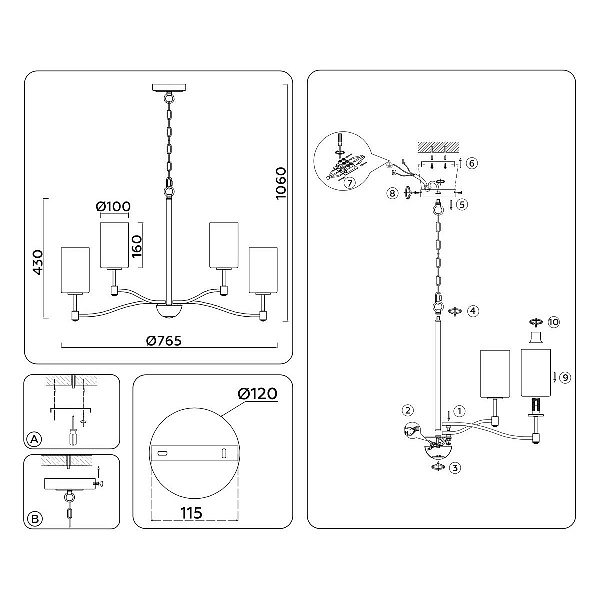 Люстра подвесная AMBRELLA LIGHT HEIGH LIGHT LH56054