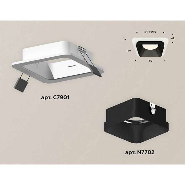Светильник встраиваемый AMBRELLA LIGHT XC XC7901002