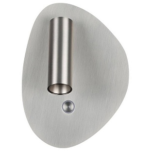 Бра ODEON LIGHT HIGHTECH 7184/9WL