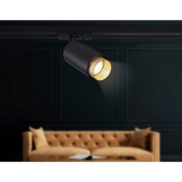 Трековый светильник AMBRELLA LIGHT GL GL5162
