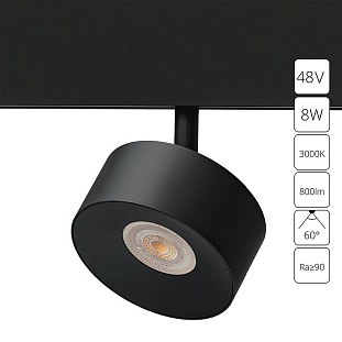 Трековый светильник ARTE LAMP LINEA A4781PL-1BK