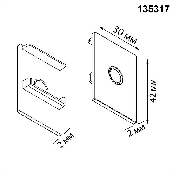 Заглушка NOVOTECH VECTOR 220V 135317