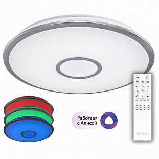 Светильник потолочный CITILUX СМАРТ CL703A60G