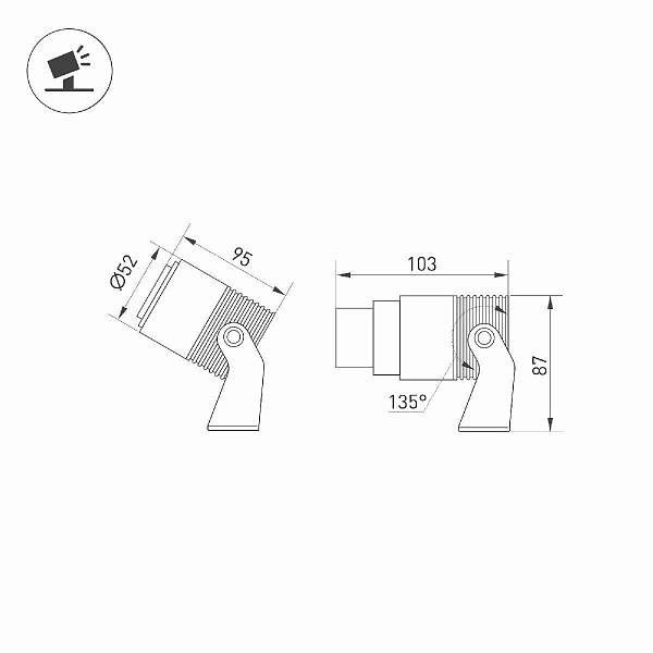 Прожектор ландшафтный ARLIGHT RAY 042676(1)