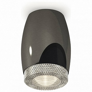 Спот AMBRELLA LIGHT XS XS1123010