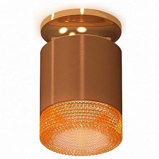 Спот AMBRELLA LIGHT XS XS7404122