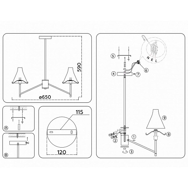 Люстра подвесная AMBRELLA LIGHT HIGH LIGHT LH57133