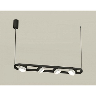 Подвес AMBRELLA LIGHT XB XB9164200