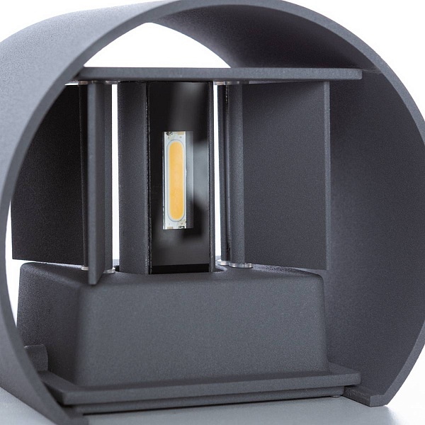 Светильник уличный настенный ARTE LAMP Rullo A1415AL-1GY