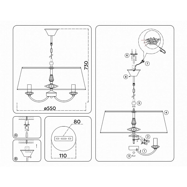 Люстра подвесная AMBRELLA LIGHT HIGH LIGHT LH75021