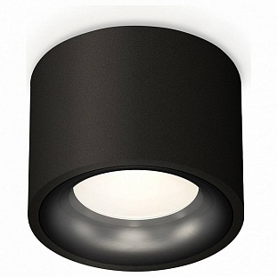 Спот AMBRELLA LIGHT XS XS7511021