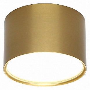 Спот OMNILUX ABANO OML-103329-06