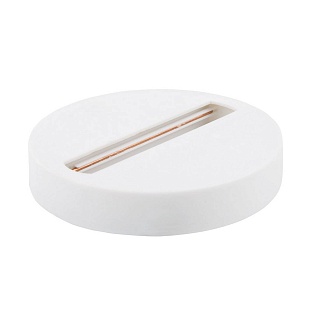 Шинопровод 1-фазный ELEKTROSTANDARD a047154