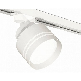 Трековый светильник AMBRELLA LIGHT XT XT8101026