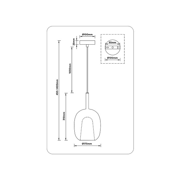 Подвес AMBRELLA LIGHT LH LH11125