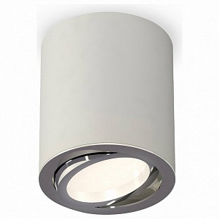 Спот AMBRELLA LIGHT XS XS7423021