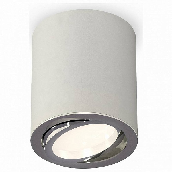 Спот AMBRELLA LIGHT XS XS7423021