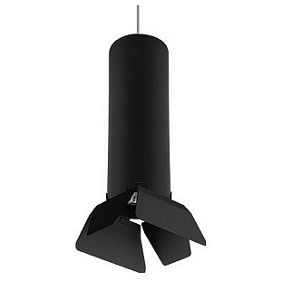 Подвес LIGHTSTAR RULLO RP497437