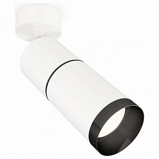 Спот AMBRELLA LIGHT XM XM6312011
