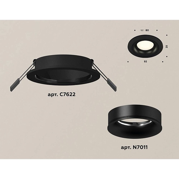 Светильник встраиваемый AMBRELLA LIGHT XC XC7622002