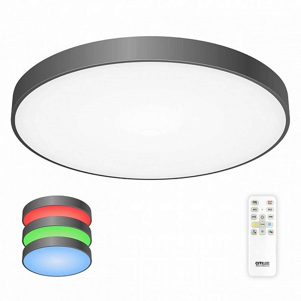 Светильник потолочный CITILUX КУПЕР CL724155G1