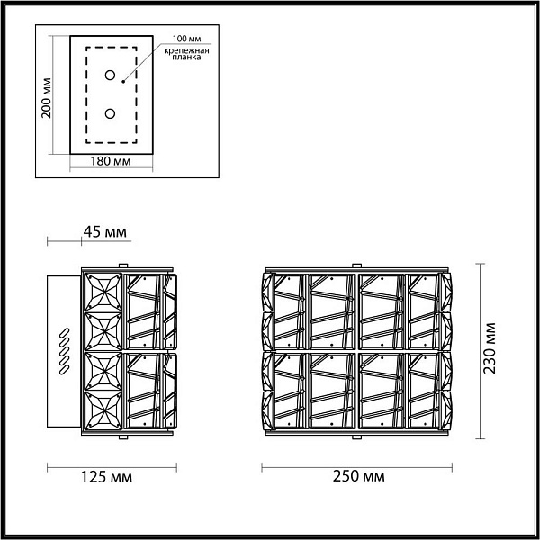 Бра ODEON LIGHT HALL 5071/32WL