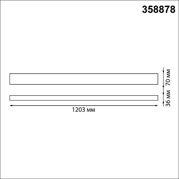 Подвес NOVOTECH ITER 358878