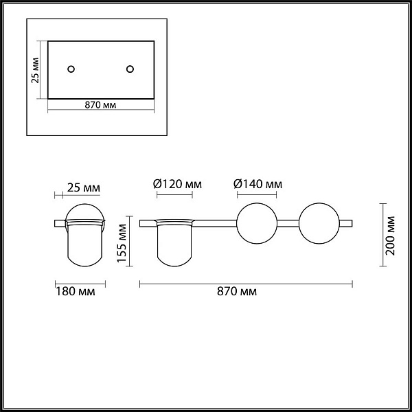 Бра ODEON LIGHT FLOWER 4681/2W