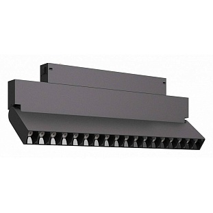 Трековый светильник ST LUCE SKYLINE 220 ST686.436.18