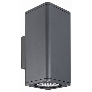 Светильник уличный настенный ARLIGHT LGD-EVO 46195
