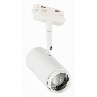 Трековый светильник ST LUCE ZOOM ST600.546.12