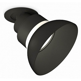 Спот AMBRELLA LIGHT XM XM8102600