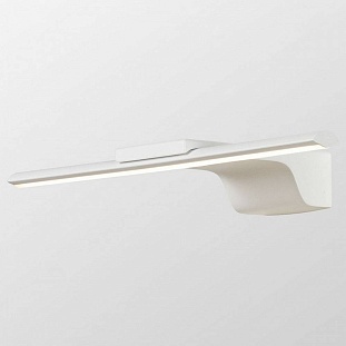 Подсветка для зеркал LUSSOLE BIBB LSP-7203