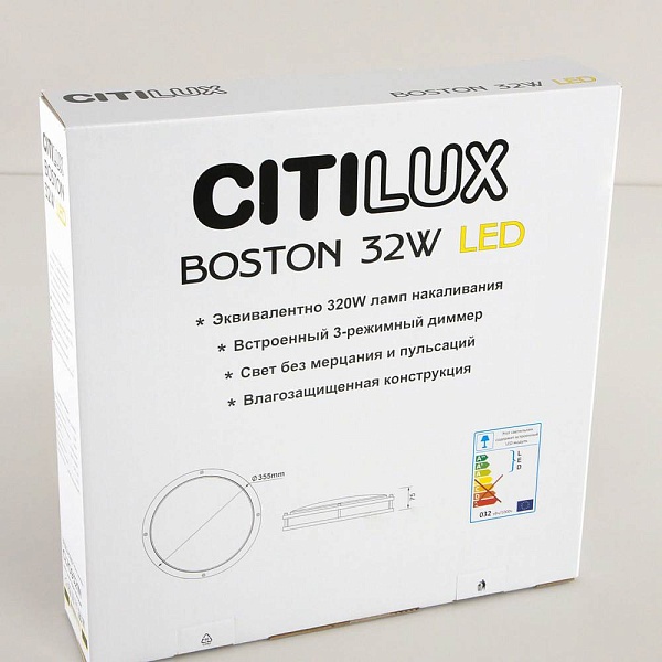 Светильник потолочный CITILUX БОСТОН CL709321N
