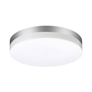 Светильник уличный потолочный NOVOTECH OPAL 358887
