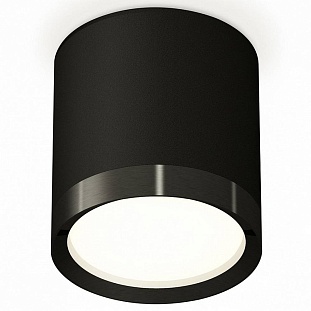 Спот AMBRELLA LIGHT XS XS8142002