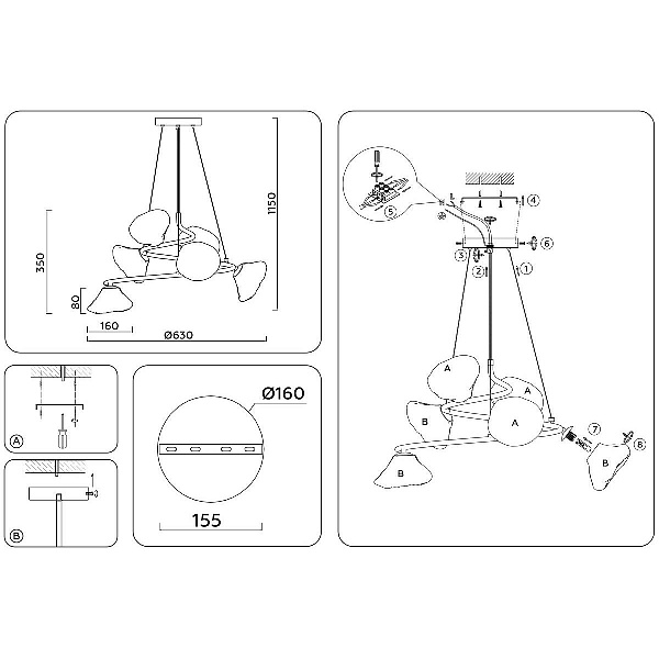 Люстра подвесная AMBRELLA LIGHT HEIGH LIGHT LH15003