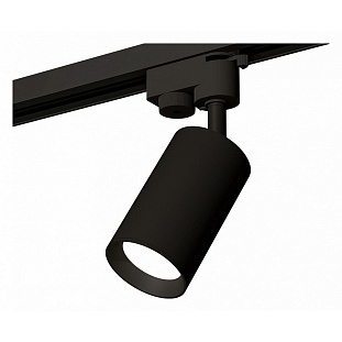 Трековый светильник AMBRELLA LIGHT XT632 XT6323002