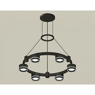 Подвес AMBRELLA LIGHT XR XR92051201