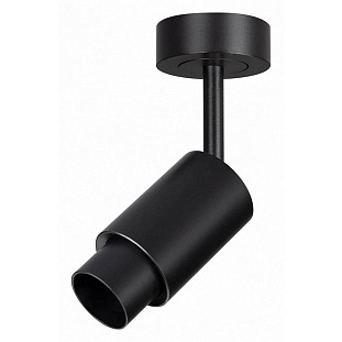Спот ARLIGHT NEMO 49771