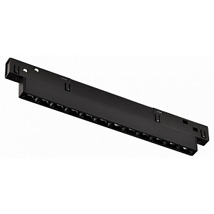 Трековый светильник FAVOURITE LOGICA 4577-1U
