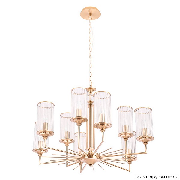 Люстра подвесная CRYSTAL LUX GLORIA SP9 BRASS