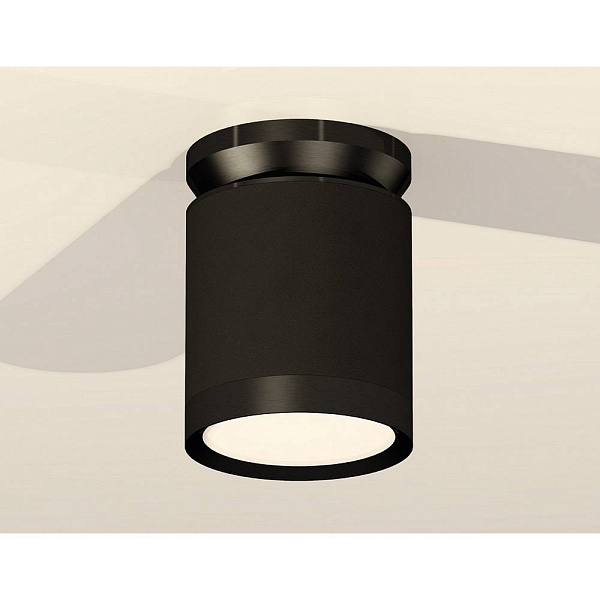 Спот AMBRELLA LIGHT XS XS8142020