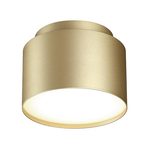 Спот NOVOTECH LIRIO 371039