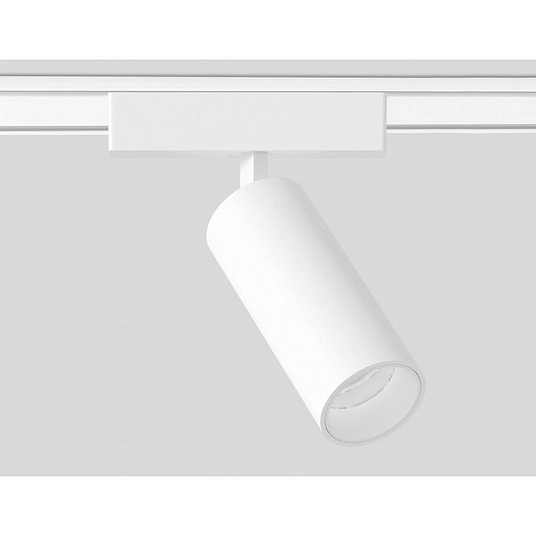 Трековый светильник AMBRELLA LIGHT GV GV1515