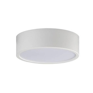 Светильник потолочный ITALLINE M04-525 M04-525-146 white