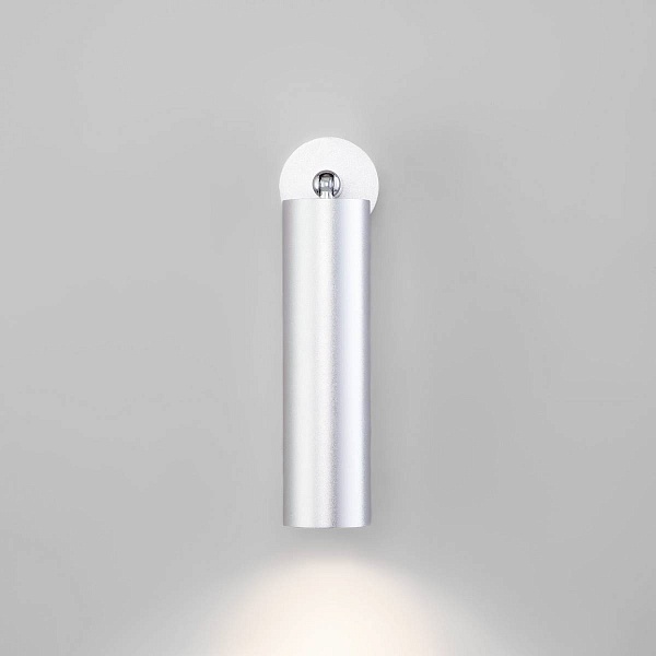 Спот EUROSVET EASE 20128/1 LED серебро