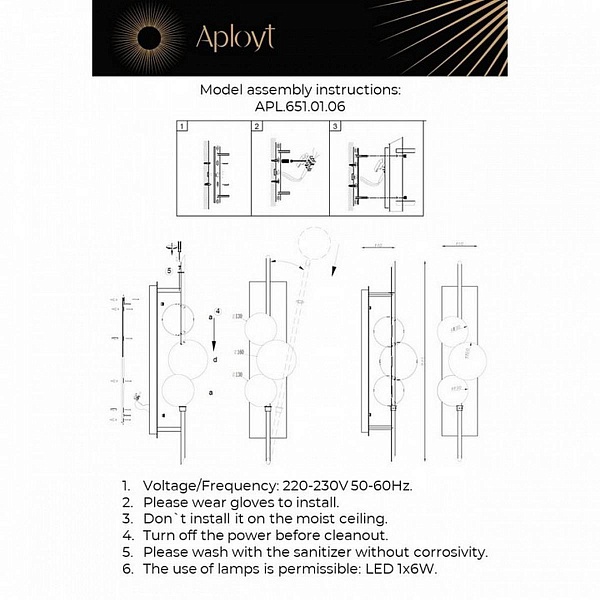 Бра APLOYT NOEL APL.651.01.06