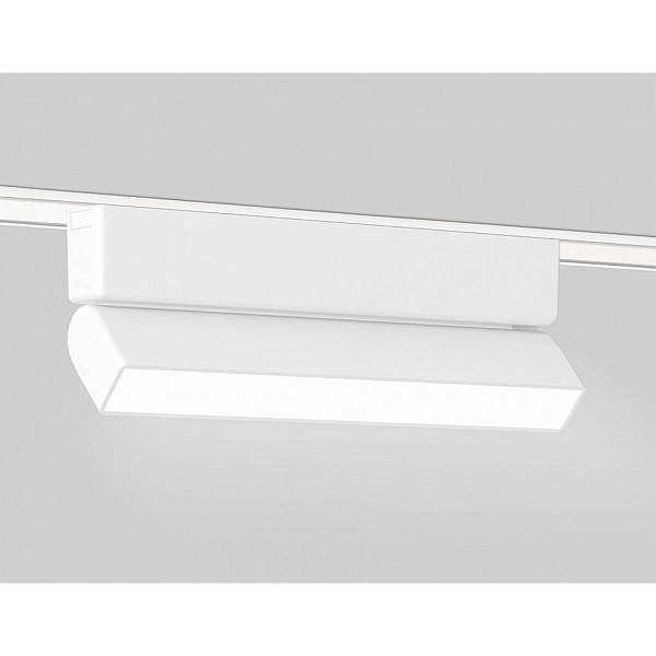 Трековый светильник AMBRELLA LIGHT GV GV1483
