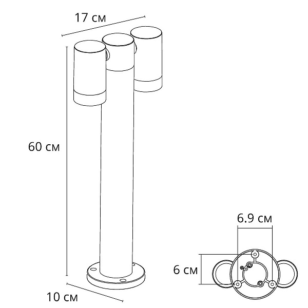 Светильник уличный столб низкий ARTE LAMP MISTERO A3302PA-2BK